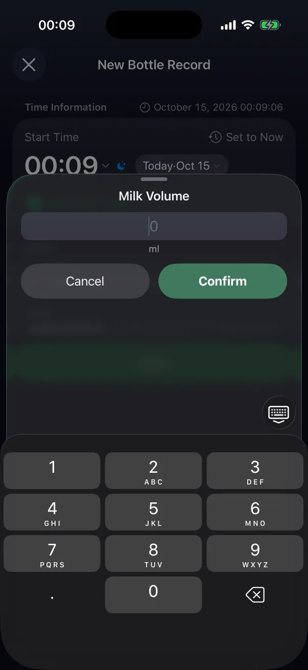 Manual Input opens a number pad.