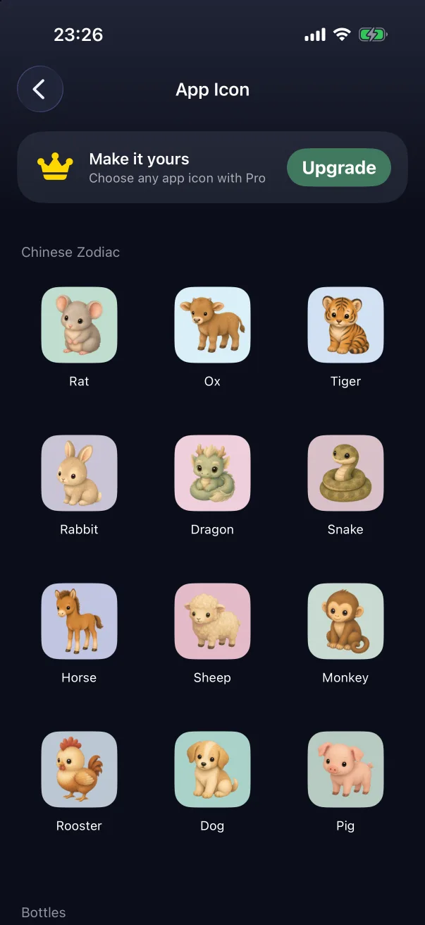 The Upgrade banner on a locked screen.